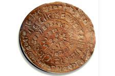 Logo for Xaira Logo for Xaira